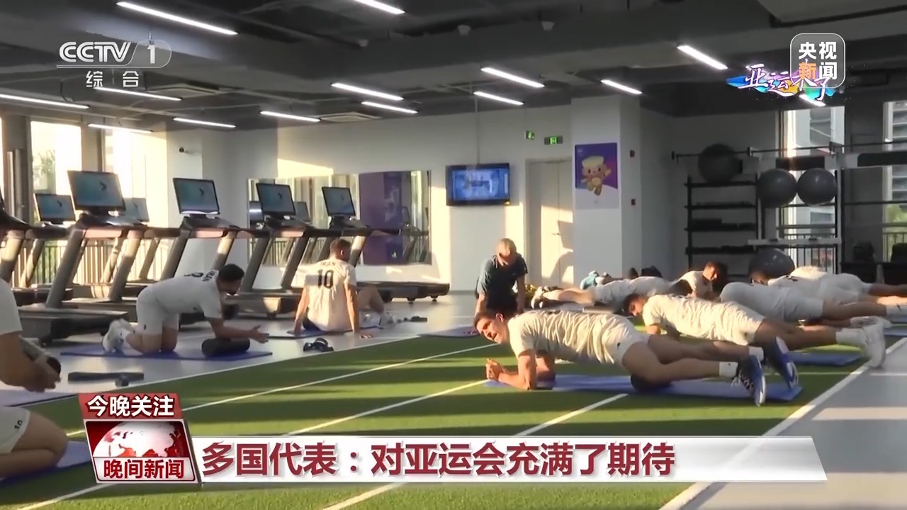 金濠国际平台网址